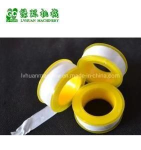 Water Pipe Sealing Thread Sealing Belt Thread Sealing Belt Production Line