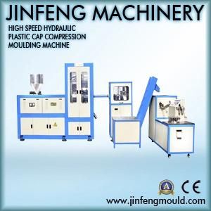 16-Cavity Plastic Capsule Molding Machine by Hydraulic