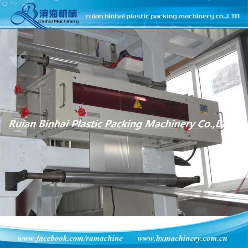 Three Layer ABA Co-Extrusion Rotary Head Film Blowing Machine