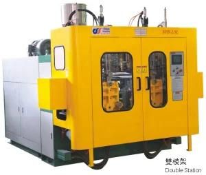 Plastic Blow Molding Machine (SPB-2.5L1JD)