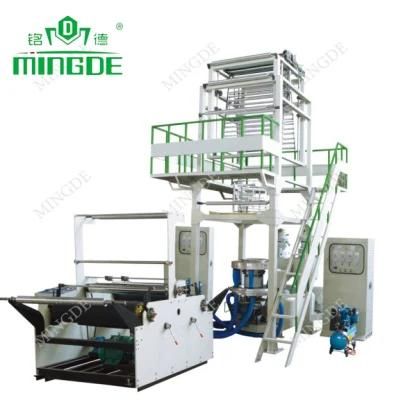 Elevator Rotary Head PE Film Blowing Machine for Plastic Bag