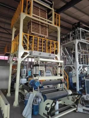 ABA LDPE HDPE 3 Layer Film Blowing Machine