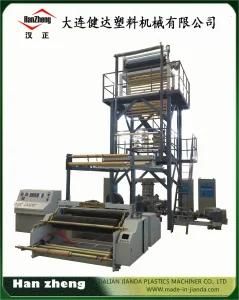 3 Layers Co-Extrusion Blown Film Machine with Rotary Die Head