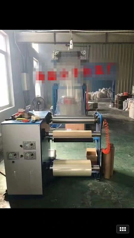 500mm Film Blowing Machine for PVC