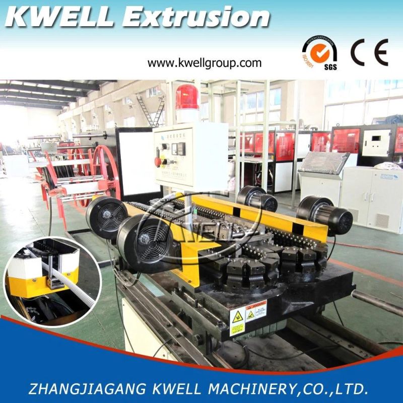 Single Wall Corrugated Cable Protective Pipe Hose Extrusion Line Machine