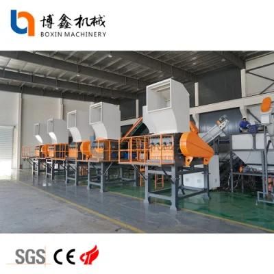 Boxin PP PE Bottles Containers Pallets Films Bags Crushed Plastic Crusher Machinery