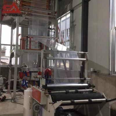 1500mm Big Sized Customerized Plastic LDPE Film Extrusion Blowing Machine