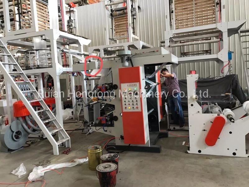 High Speed Single 1 Screw Biodegradable Pbat PLA Cornstarch HDPE LDPE LLDPE PE Plastic Film Blowing Machine with 1 2 Color Letterpress Printing Machine