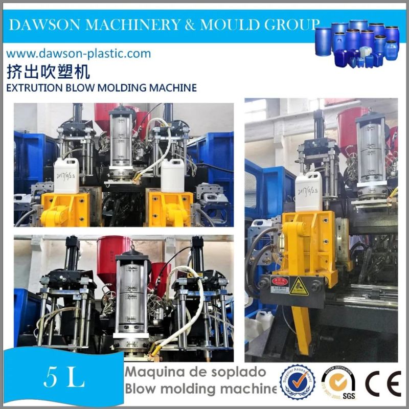 5L HDPE Plastic Containers Automatic Extrusion Blow Molding Machine