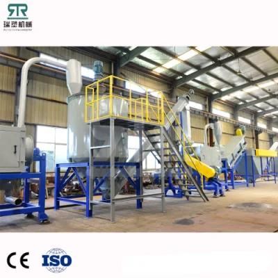 CE Standard Plastic Bottle Recycling Machine Compressed Pet Package Washing Line