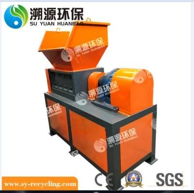 Scrap Metal Double Shaft Shredding Machine