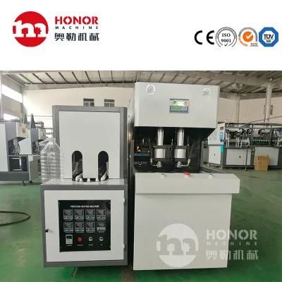 0.2-2.5L 4-Cavity Full Servo Plastic Pet Chemical Tank Blow-Molding Machine