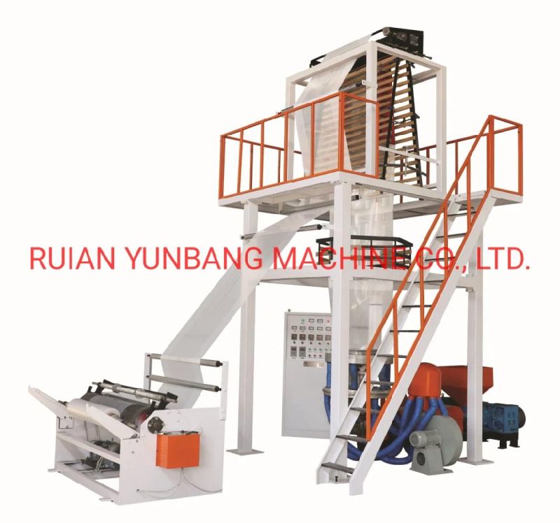 Yunbang Marketable Products New Plastic Film Bag Making Machine