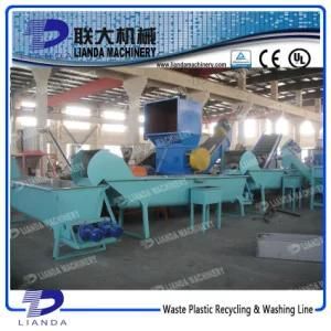 Waste Pet Bottles Plastic Washing and Crushing and Drying System