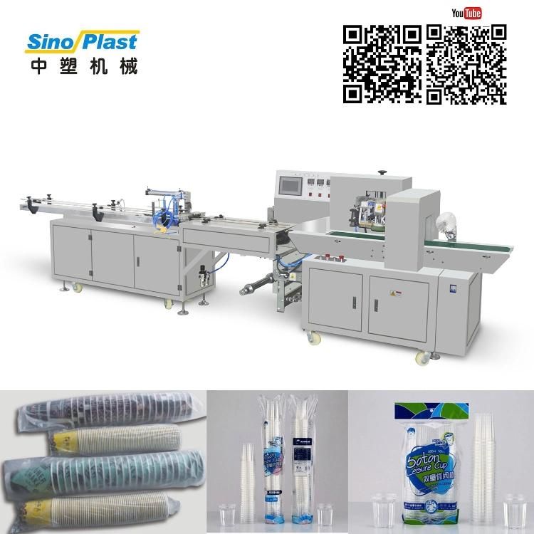 PP PS Plastic Sheet Extruder Extruding Extrusion Line Machine