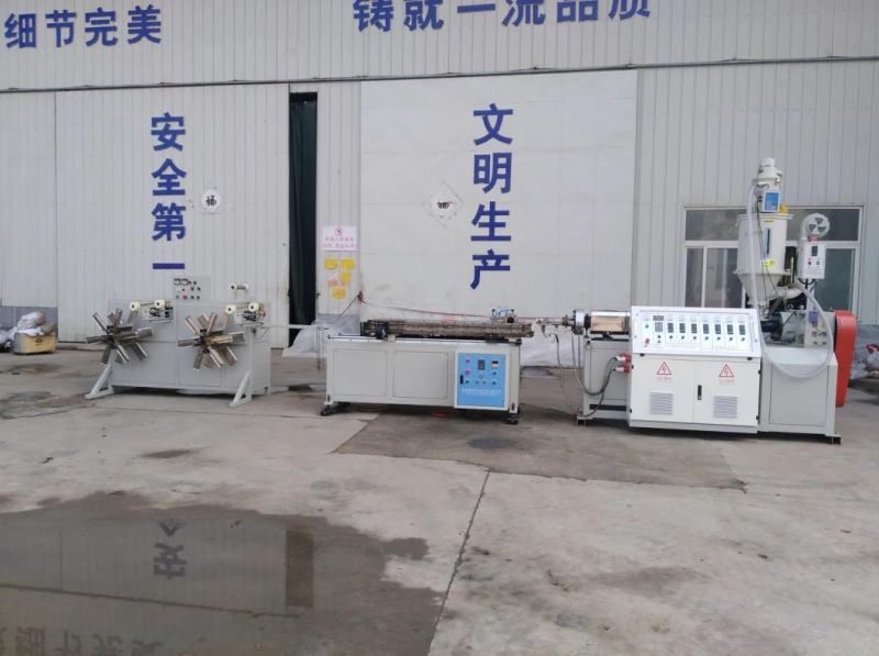 PVC Single-Wall Corrugation Pipe Making Machine