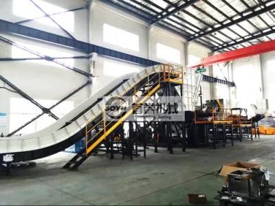 Metal Crusher Aluminum Crusher Steel Crusher Shredder