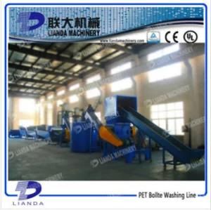 100-6000kg/H Waste Bottles Pet Plastic Recycling Equipment