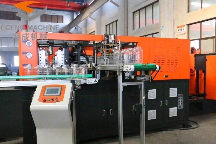 Candy Jar/Food Cans Plastic Bottle Automatic Blow Making Machine