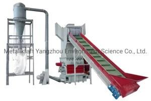 Germa HDPE/PP/Pet/LDPE/PVC Granulator/Plastic Recycling Machine Crusher