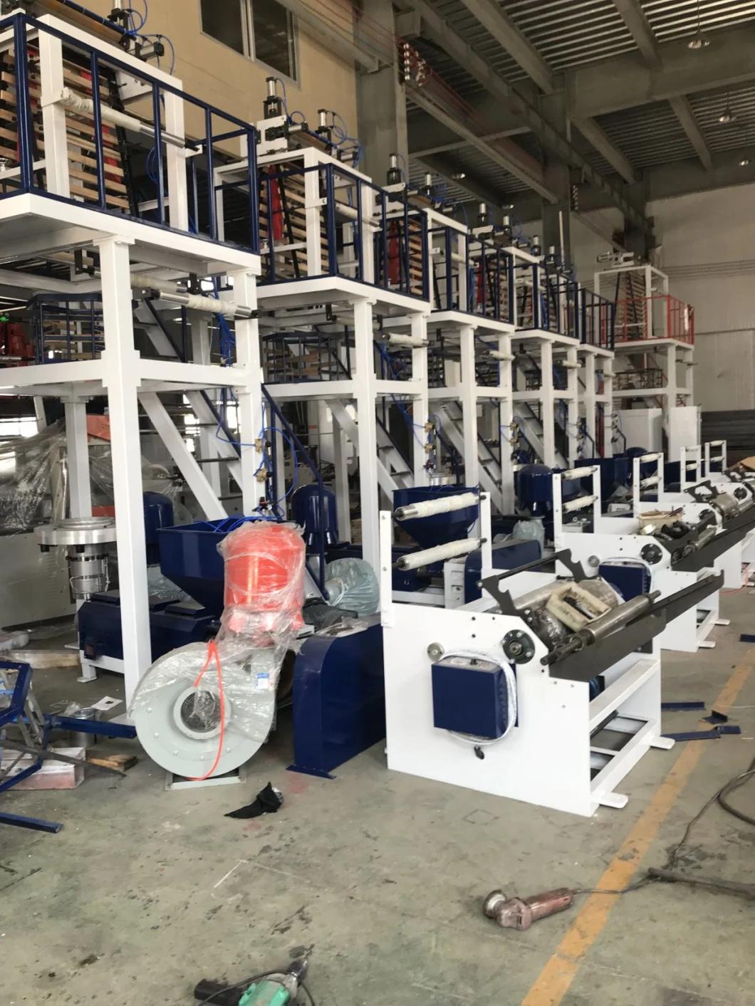 PE High Speed Film Blowing Machine