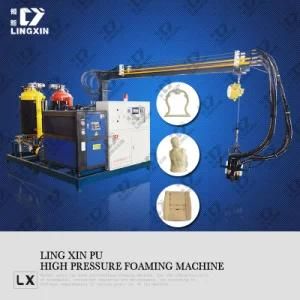 High Pressure PU Foaming Machine