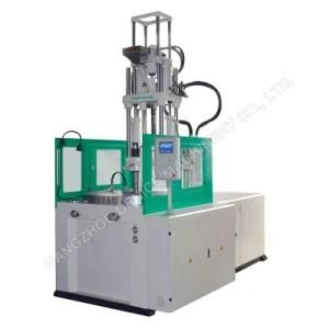 Plastic Handle Rotary Table Injection Molding Machine DV-2500.2r