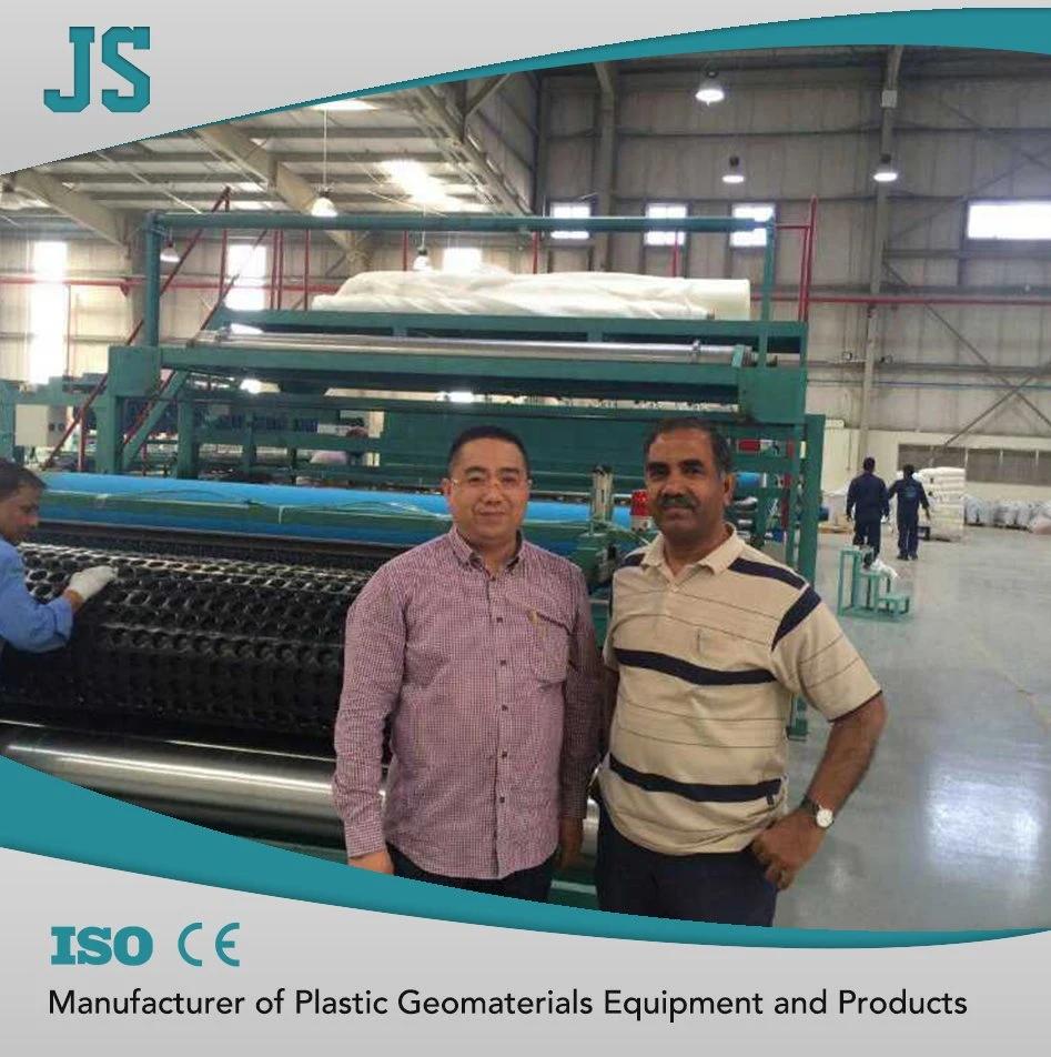 Plastic Cuspate Waterproof Membrane Extrusion Machinery