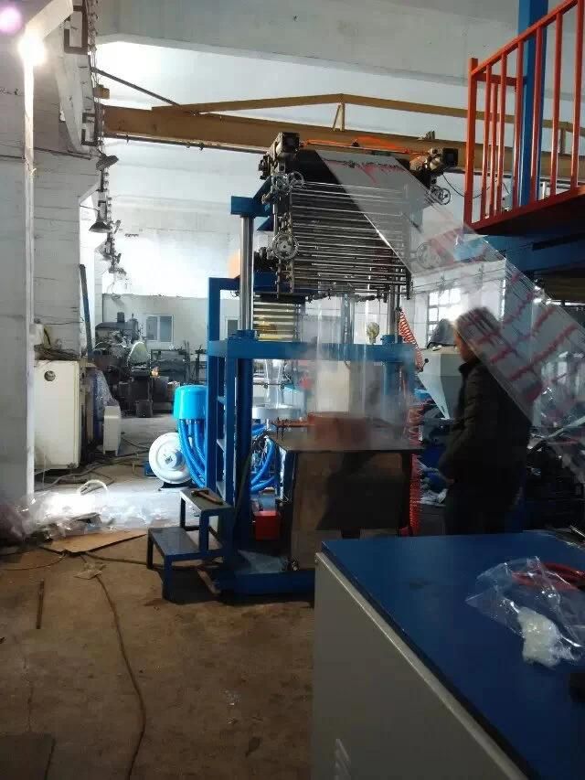 PVC Thermal Shrinkage Printing Grade Film Blowing Machine