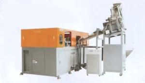 Automatic Pet Stretch Blow Molding Machine (PN-C3000)