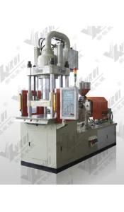 Plastic Injection Machine (XRK450)