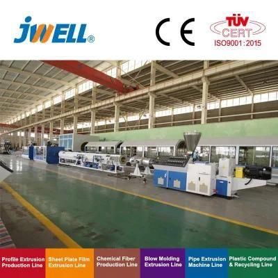 PVC Double-Pipe Extrusion Line