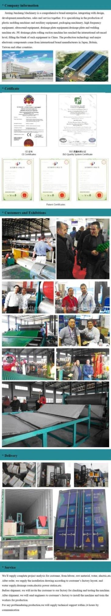 8mm Plastic Dimple Drainage Board Extrusion Machine Line