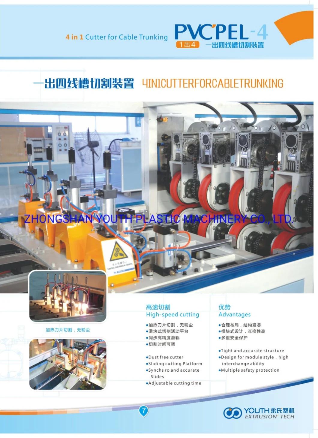 4 Cavities PVC Cable Trunking Profile Extruder Machine PVC Cable Duct/Ducting Making Machine Production Line