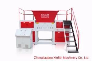 Aluminium Shredder Machine Hemp Shredder