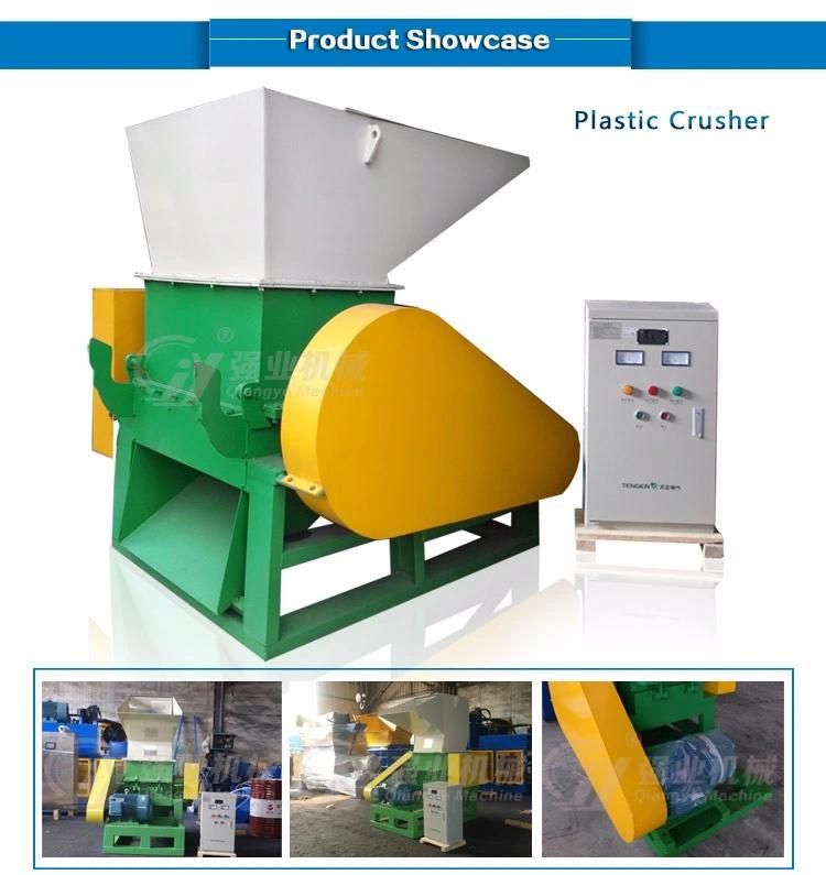 PS-600 Plastic Crushing Machine Crusher