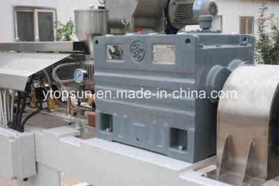 Chemical Powder Twin-Screw Extruder Machinery for Powder Paints Extrusion