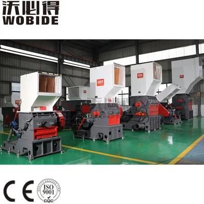 OEM ODM Multi-Function Industrial Crusher Plastic Crushing Machine