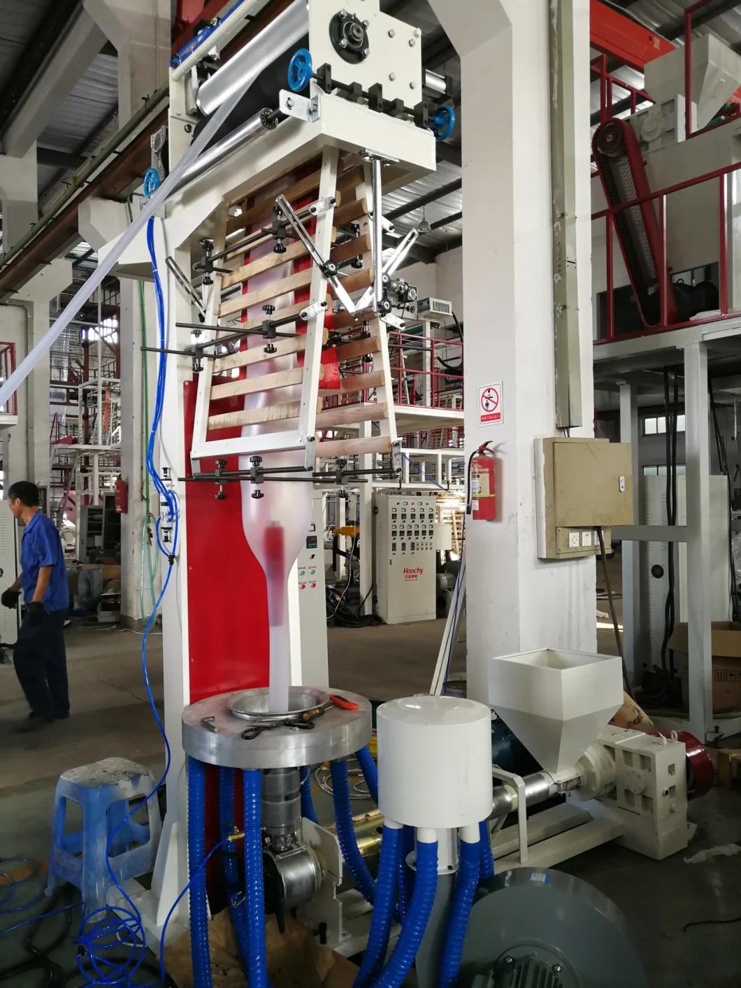 Fe-E-600 HDPE/LDPE Mini Film Blowing Machine