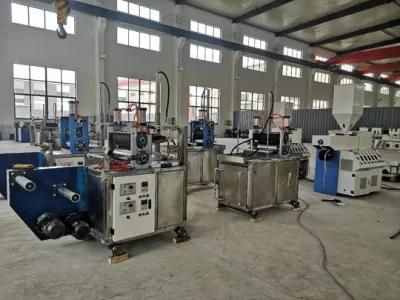 PVC Heat Shrinkage Package Film Blowing Machine