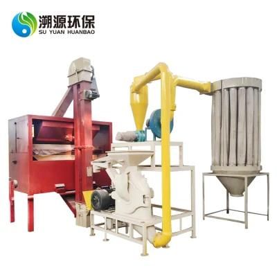 Electrostatic Separator Aluminum Plastic Separation Machine