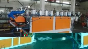 PVC Water Stop Extrusion Machine and Extruder Machine