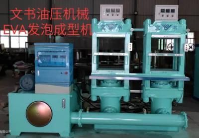 High Magnification EVA PE XPS, NBR, SBR Foaming Sheet Press Rubber Foaming Machine