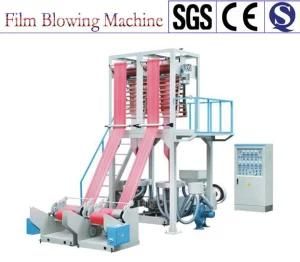 Double-Head Film Blowing Machine Set (EN/H-45C-2)