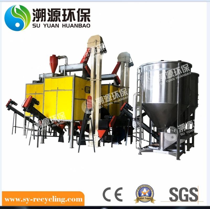 99.95% Sorting Rate PVC and Pet Flakes Separating Machine