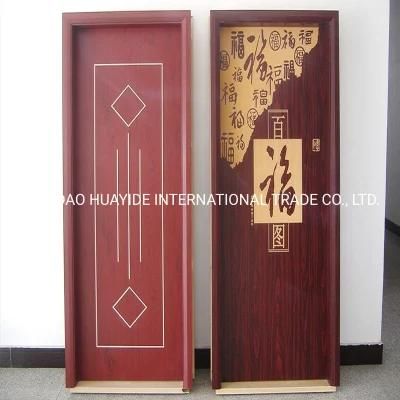 Plastic WPC PVC Door Panel Making Machine