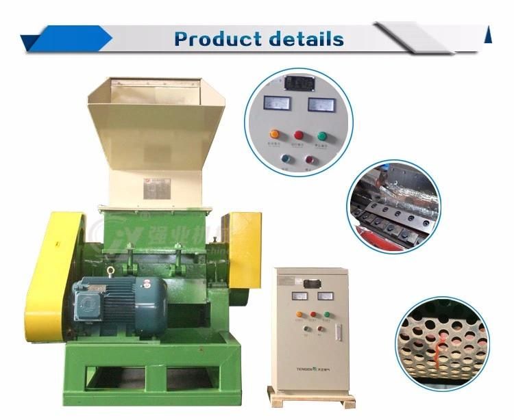 Plastic Crushing Machine Pet Bottle Grinder