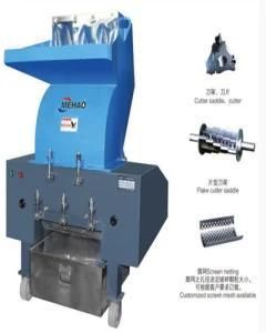 Powerful Plastic Crusher