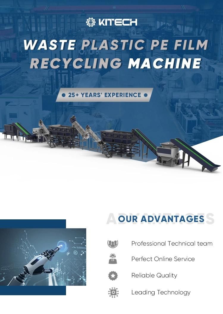 2000kg/H Plastic PP Bottles Crushing Floating Washer PP Woven Bags Plastic Recycling Machine