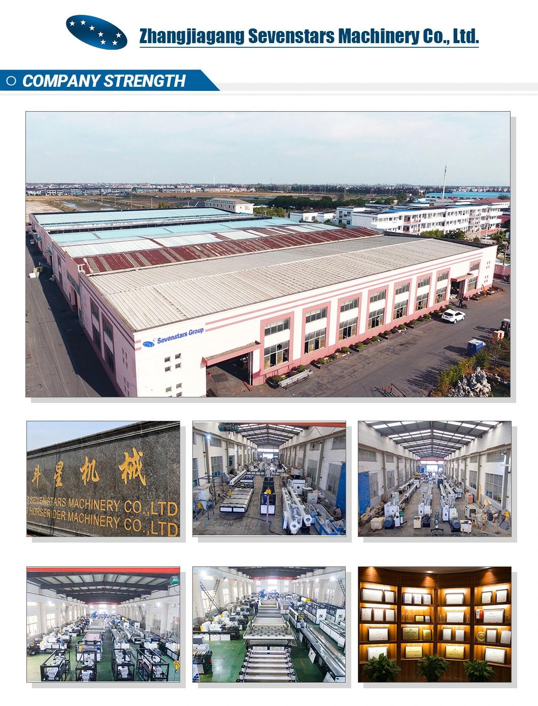 High Speed Waste PE PVC Plastic Pulverizer Machine